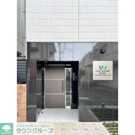 ウェルスクエアイズム下北沢WESTの物件内観写真